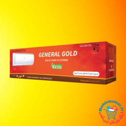 کولر-گازی-جنرال-گلد-پلاتینیوم-GG-S12000-Platinum-قیمت-خرید-نمایندگی-فروش-اصلی-موتور-بزرگ-سنگین