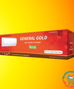 کولر-گازی-جنرال-گلد-پلاتینیوم-GG-S12000-Platinum-قیمت-خرید-نمایندگی-فروش-اصلی-موتور-بزرگ-سنگین