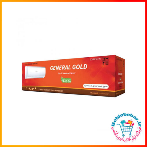 کولر گازی جنرال گلد ویتالی GG-S30000 Vitally - Image 2