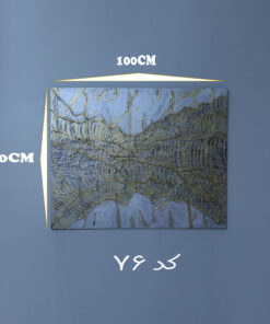 تابلو-دکوری-شیک-مدرن-جدید-هنری-قیمت-خرید-دکوراکتیو-تزئینی-برای-هدیه-پذیرایی-خانه-محل-کار